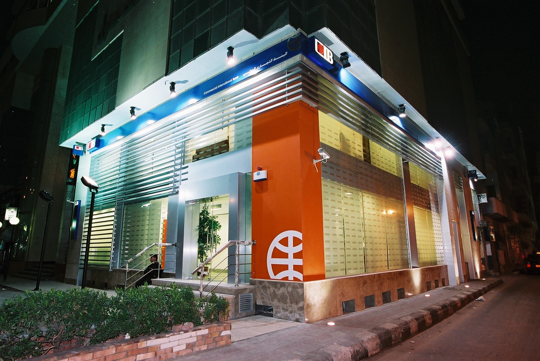 Finishing work in construction