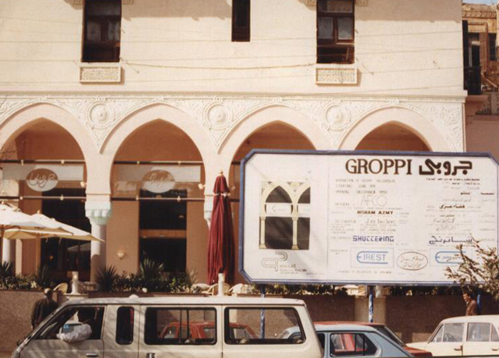 Construction companies in Egypt